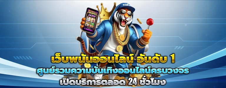 ak365bet