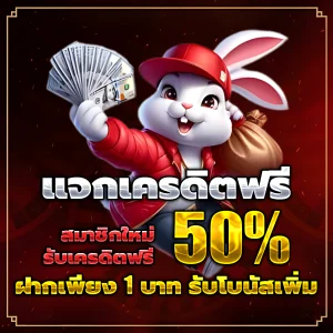 sojuwin casino